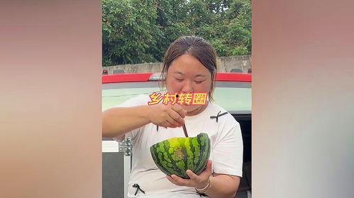 吃瓜的日常视频,揭秘短视频中的趣味生活瞬间